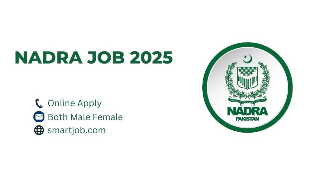 NADRA Job 2025