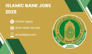 Islamic Bank Jobs 2025