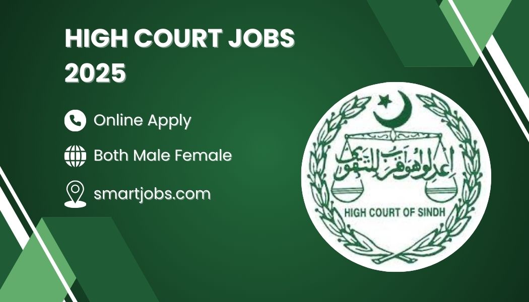 High Court Jobs 2025